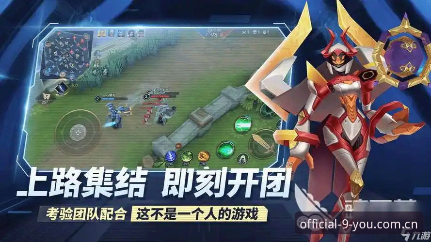类似九游的赛事数据平台推荐怎么样？一个老编辑的深度拆解