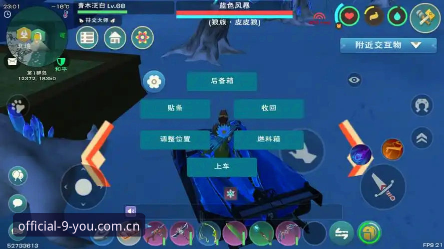 类似九游的赛事数据平台推荐 从入门到精通:类似九游的赛事数据平台推荐与实战使用教程